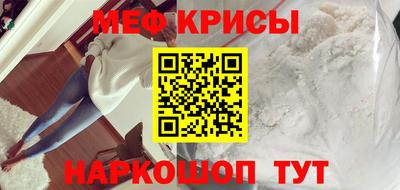 гашишное масло Гагарин