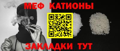гидра Гай