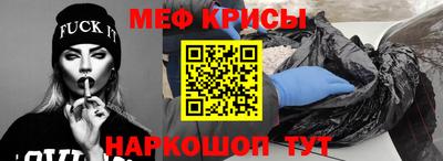 гидра Гай