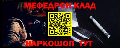 ALPHA-PVP Гатчина