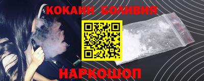 ALPHA-PVP Гатчина