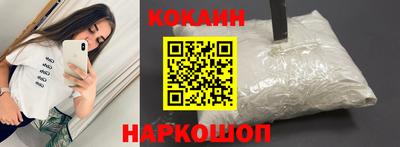 гашишное масло Гагарин