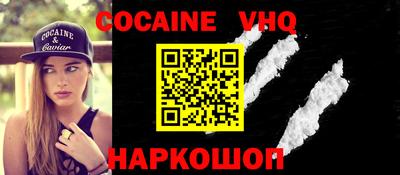 гашишное масло Гагарин