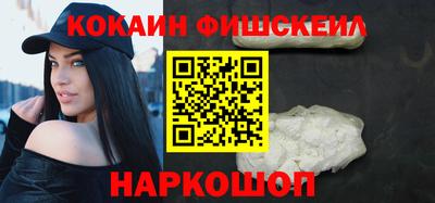 гашишное масло Гагарин