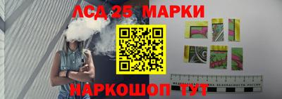 ALPHA-PVP Гатчина