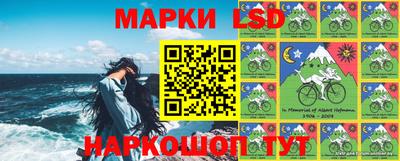 гашишное масло Гагарин