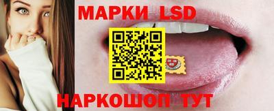 гашишное масло Гагарин