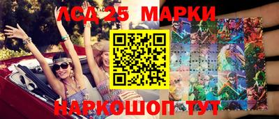 гашишное масло Гагарин