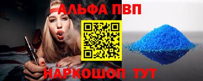 гашишное масло Гагарин