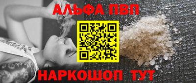 гашишное масло Гагарин