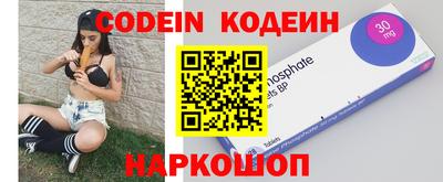 ALPHA-PVP Гатчина