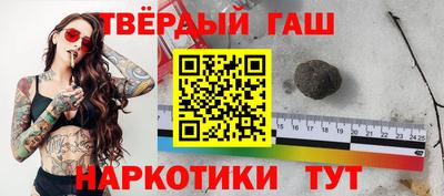 ALPHA-PVP Гатчина