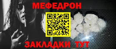 гашишное масло Гагарин