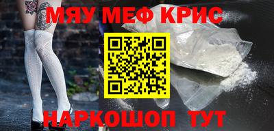 гашишное масло Гагарин