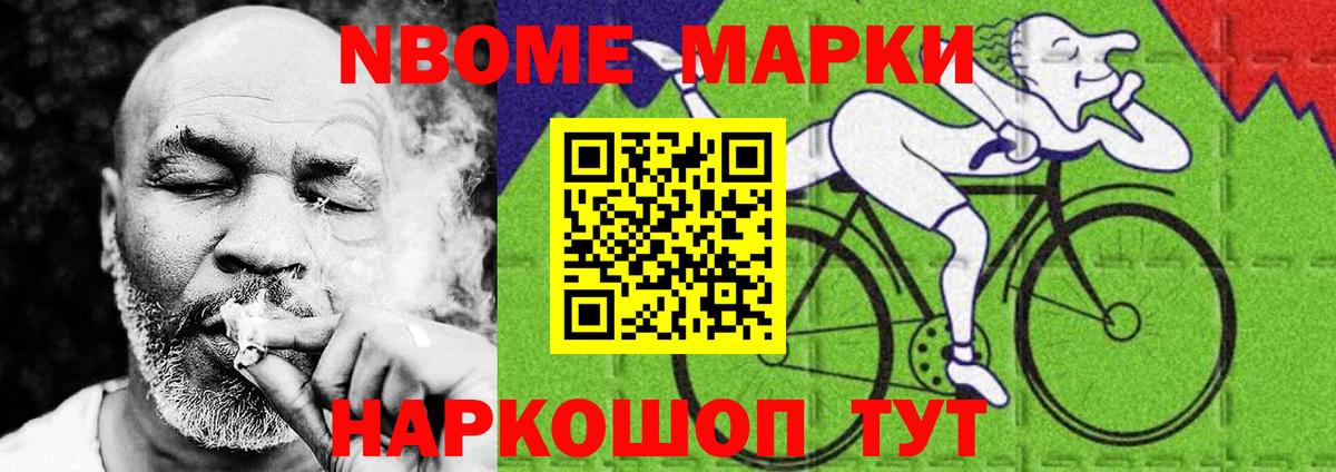 LSD-25 экстази  Лсд 25 экстази кислота  Вход с VPN  LSD-25 экстази кислота  Магадан 